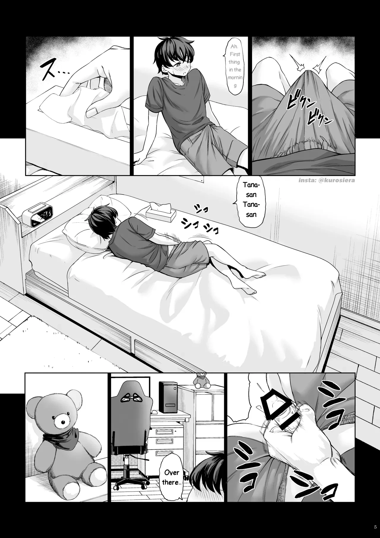 หน้า 4