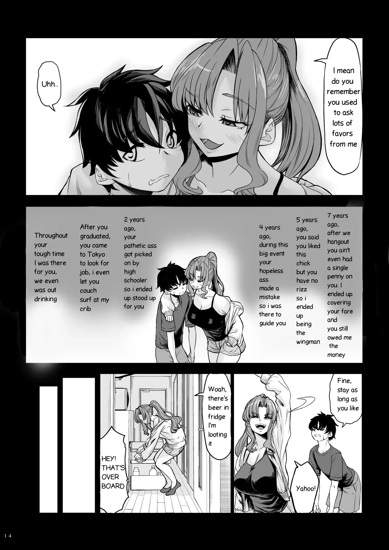 หน้า 13