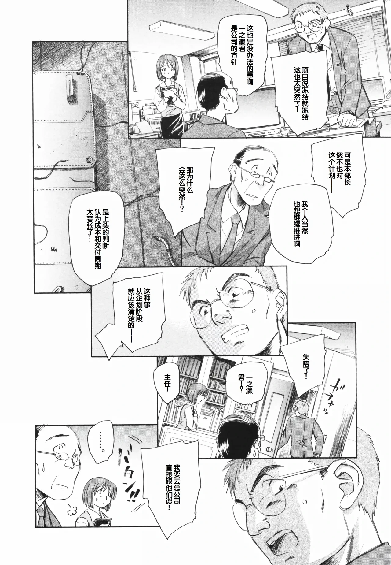 หน้า 56