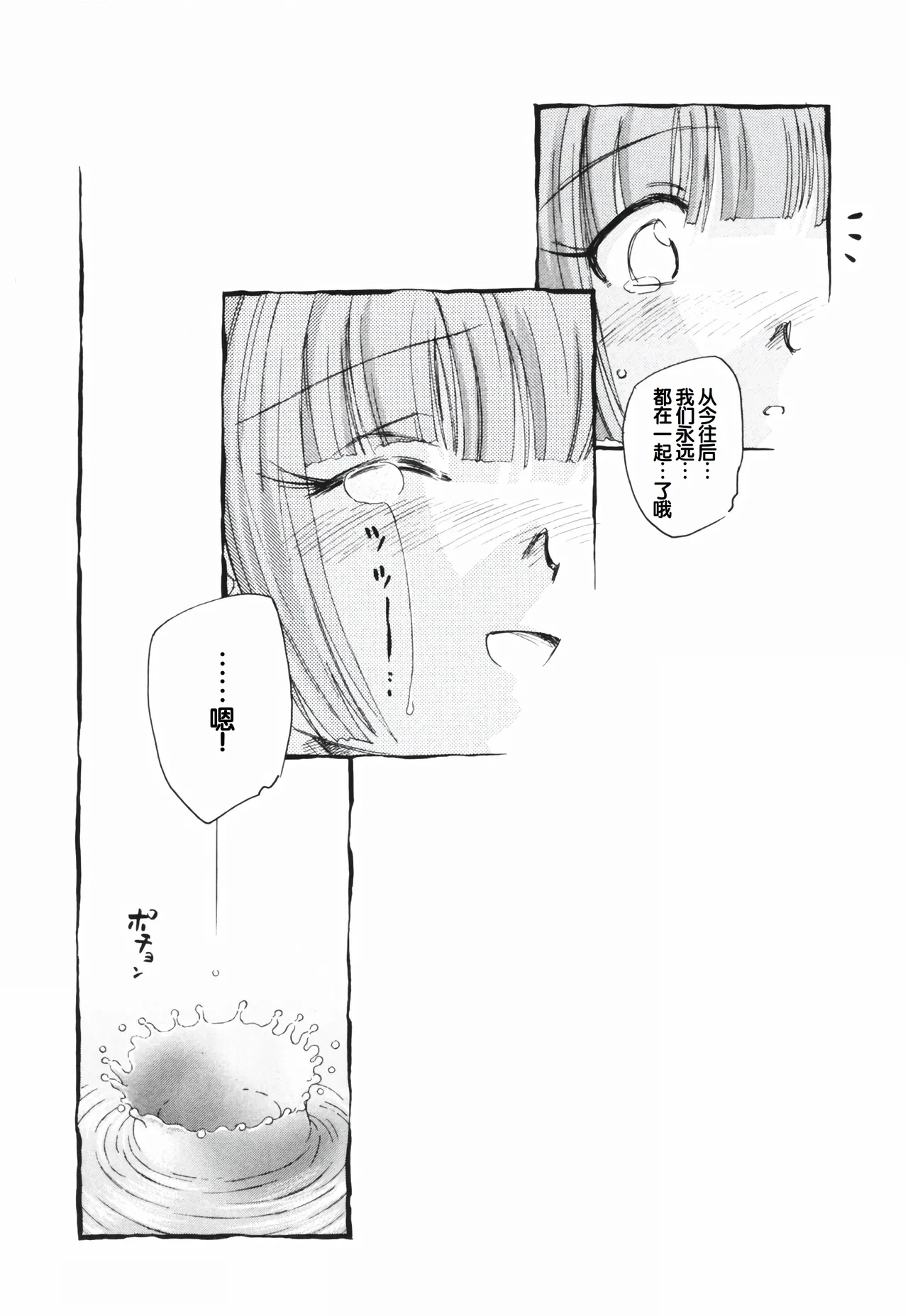 หน้า 224