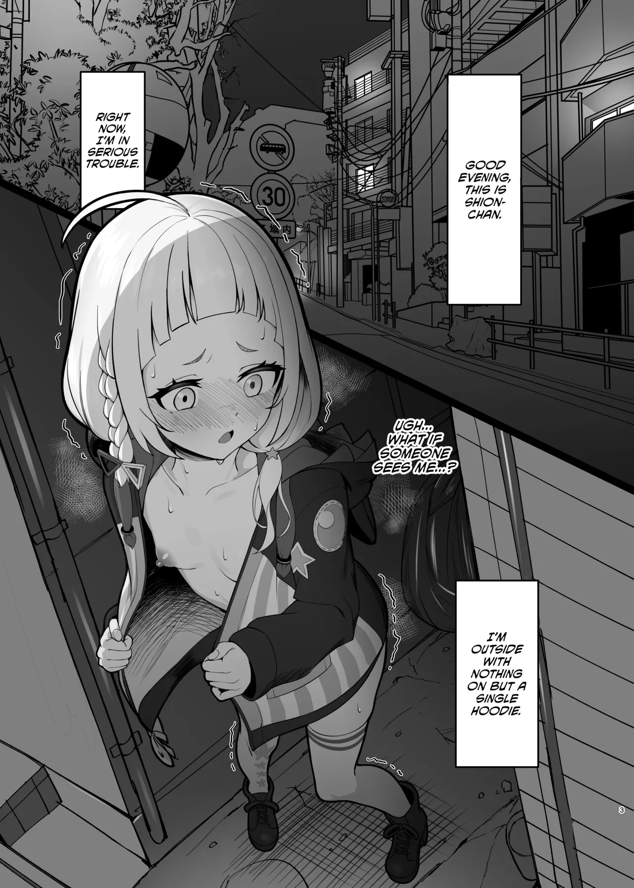 [Shio Hitotsumami (Ajisio)] Shio Sanpo | Shio Walk (Murasaki Shion, Sakamata Chloe) [English] [CulturedCommissions] [Digital]