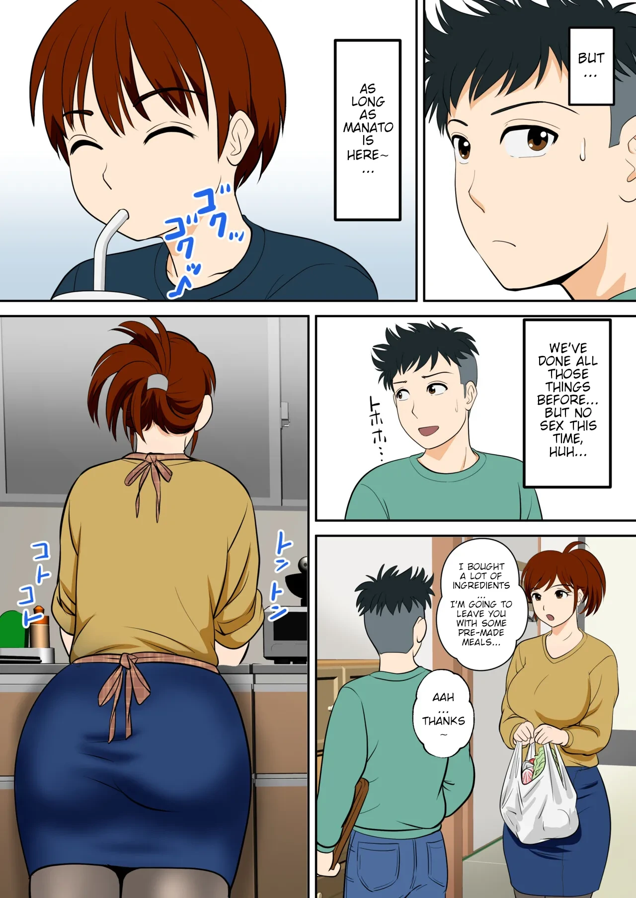 หน้า 5
