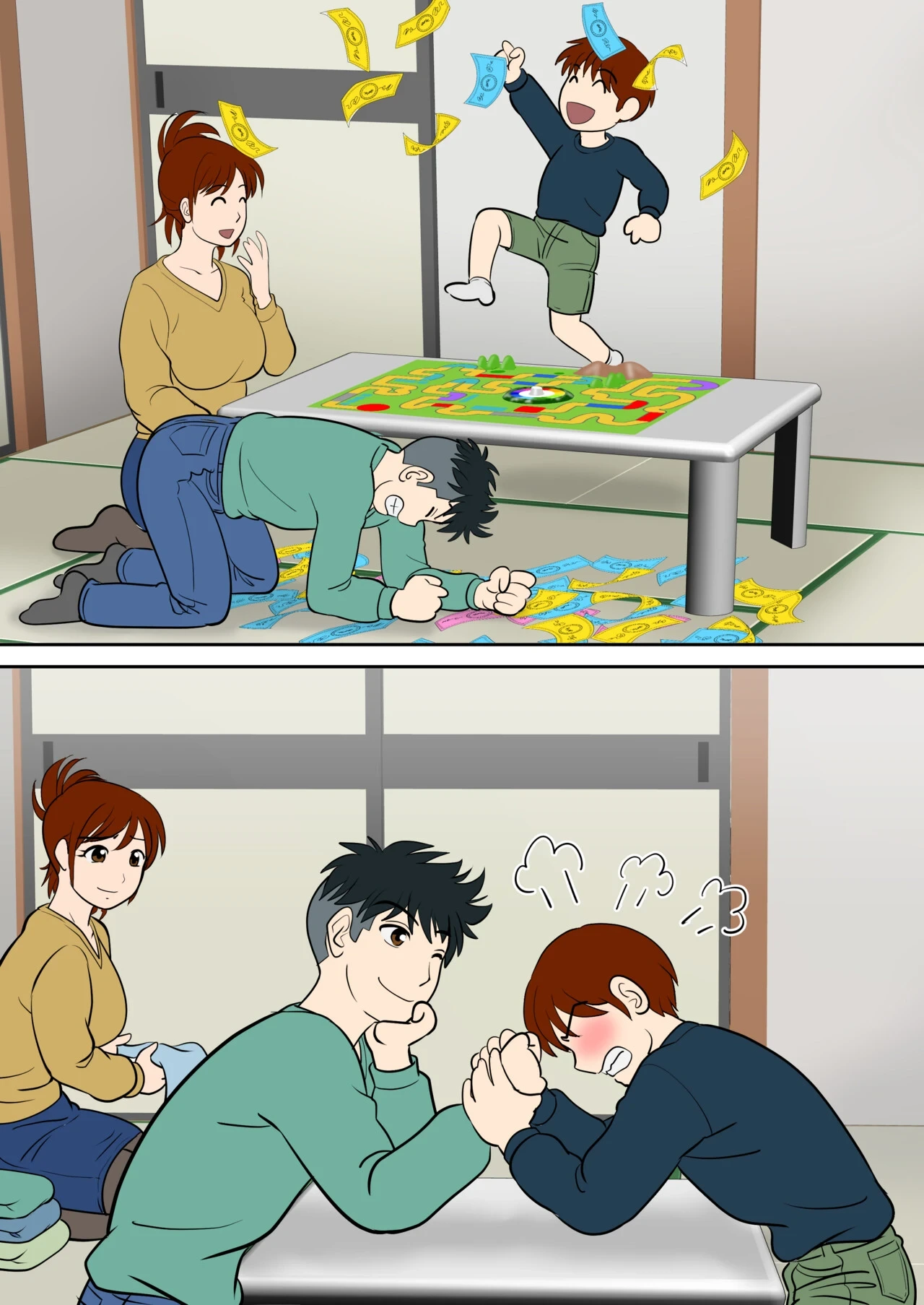 หน้า 8