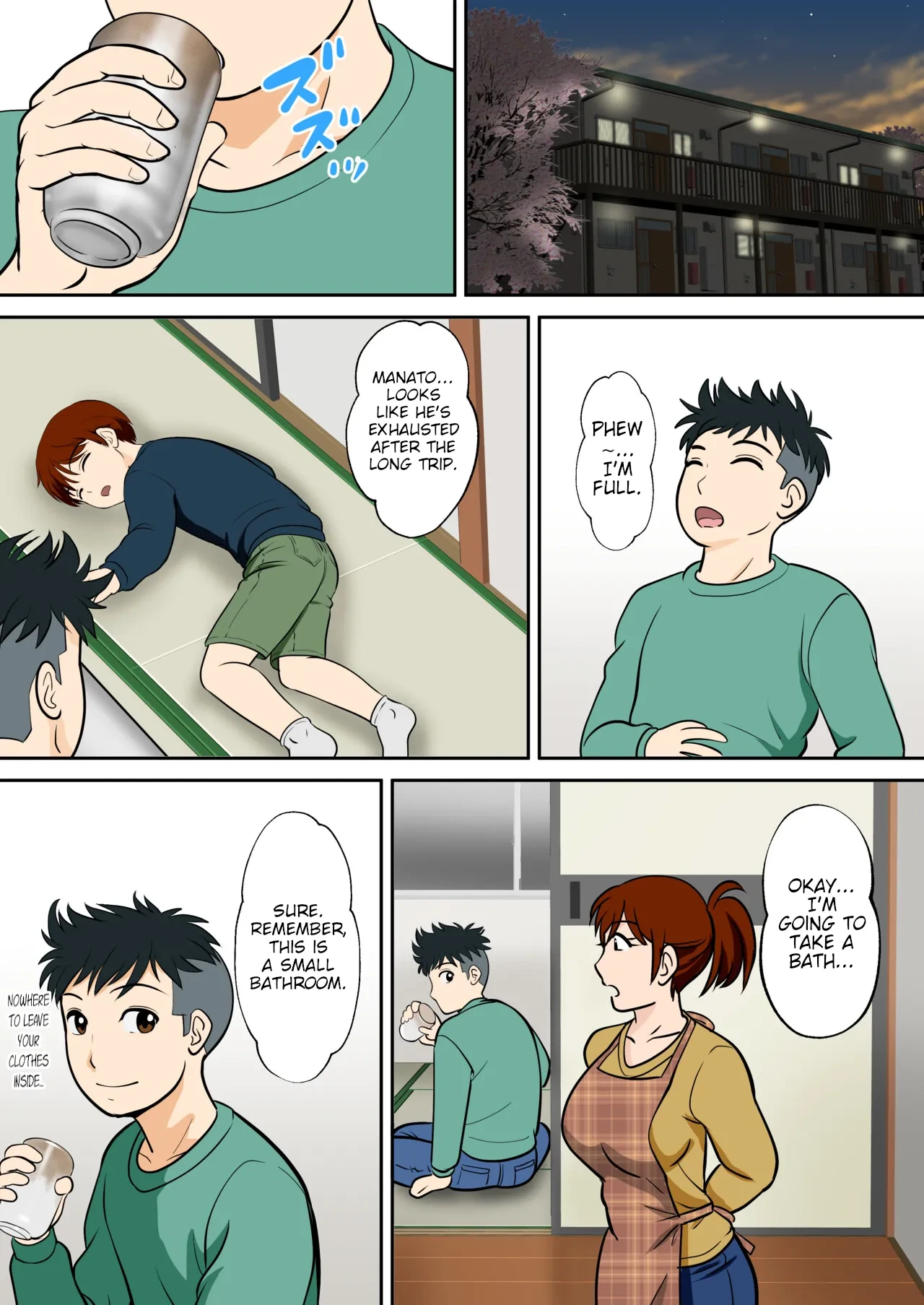 หน้า 9
