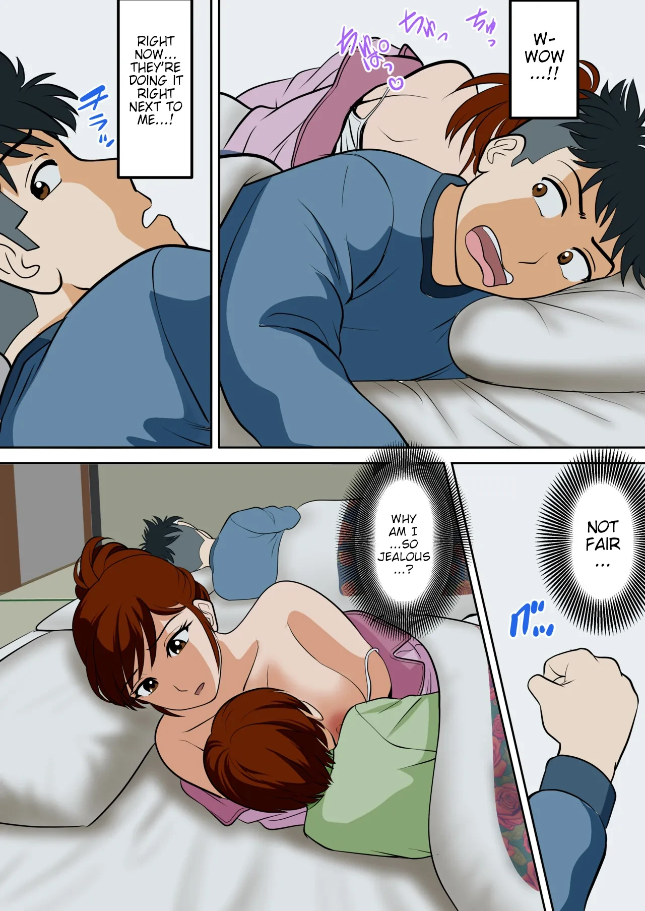 หน้า 29