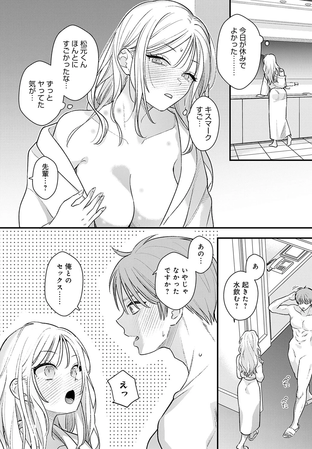 หน้า 302