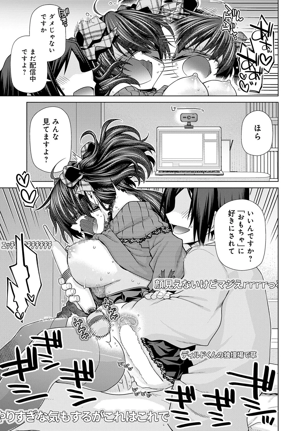 หน้า 404