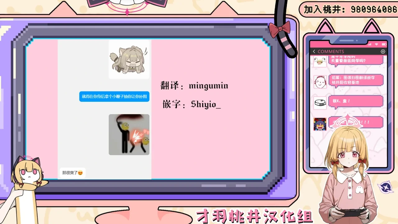 หน้า 20