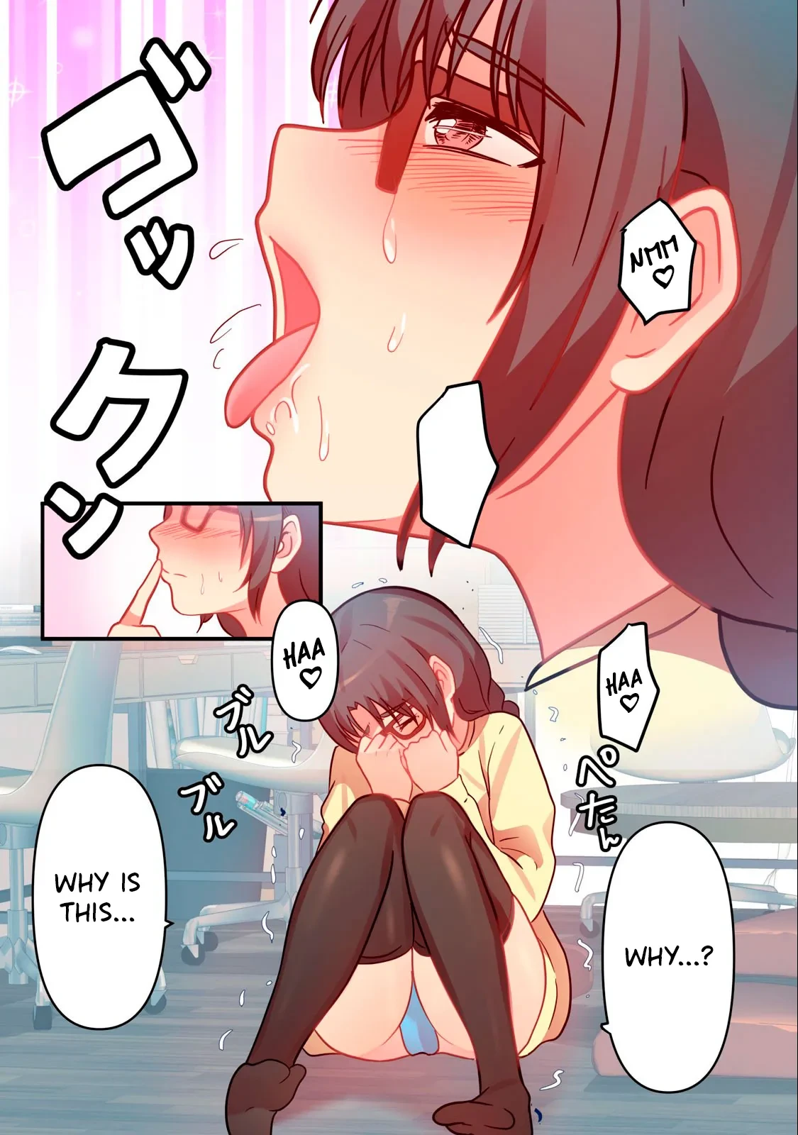 หน้า 17