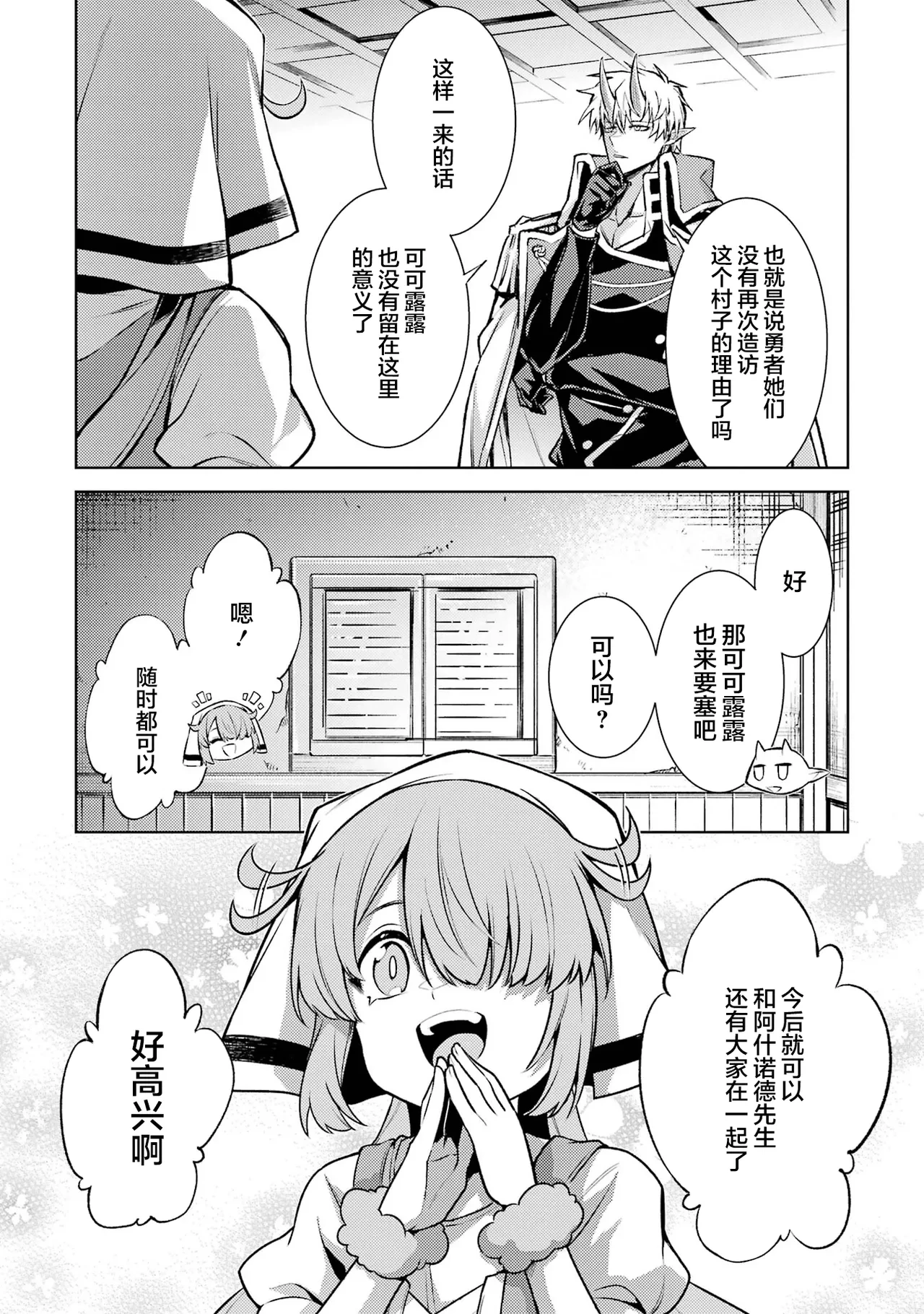 หน้า 66