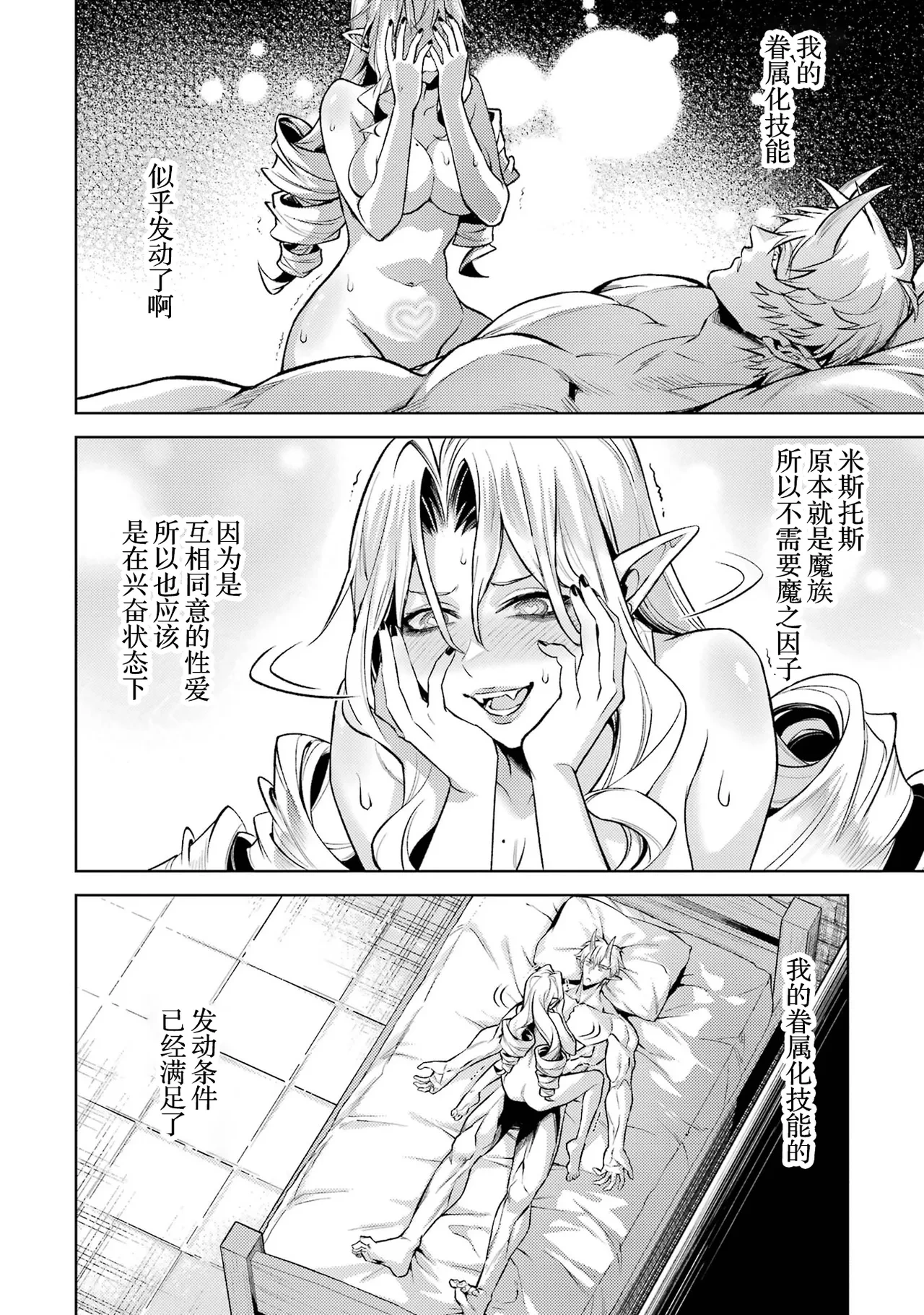 หน้า 124