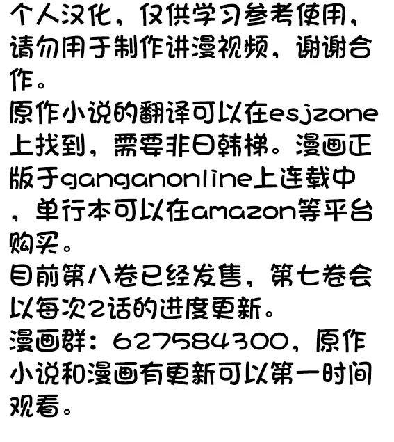 หน้า 200