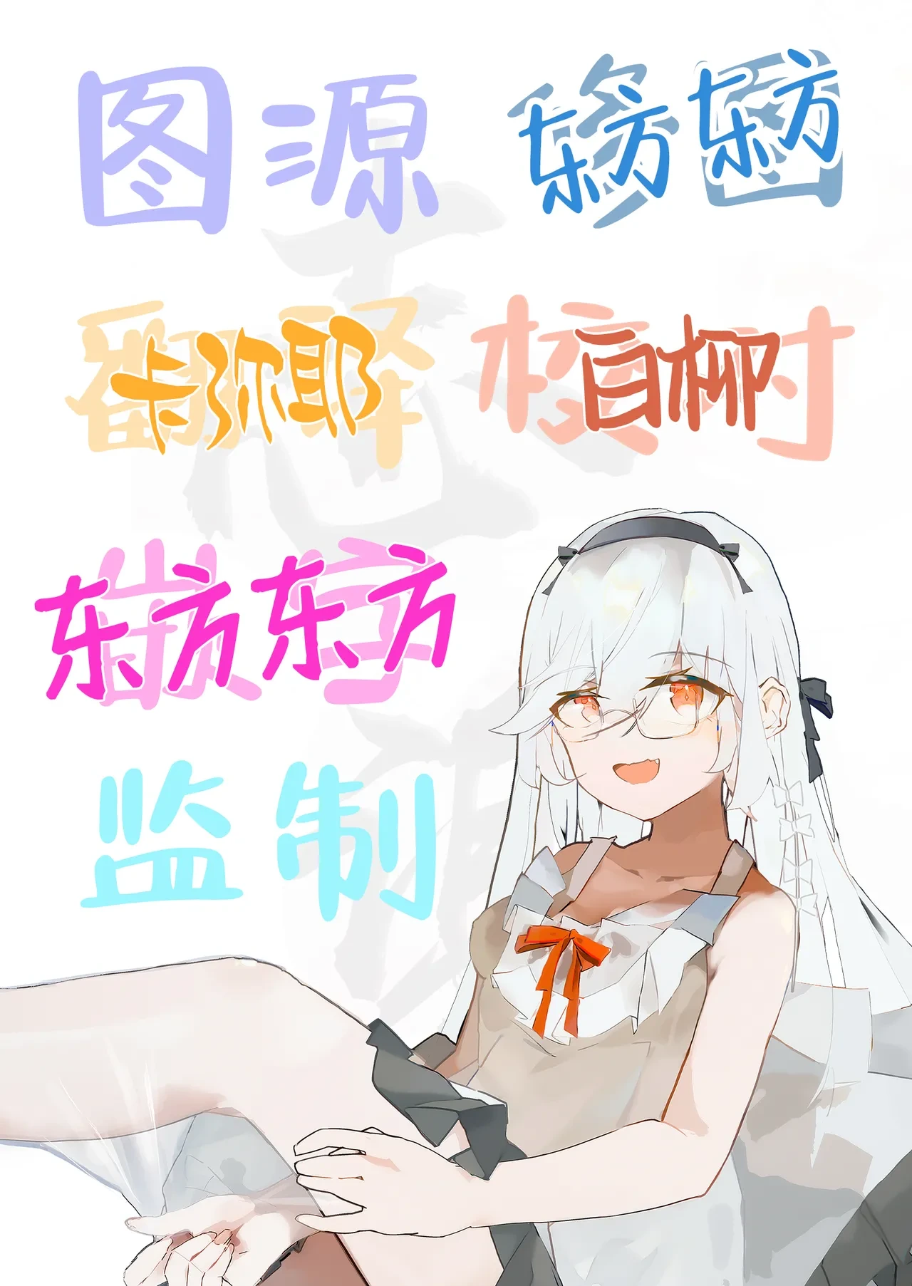หน้า 44