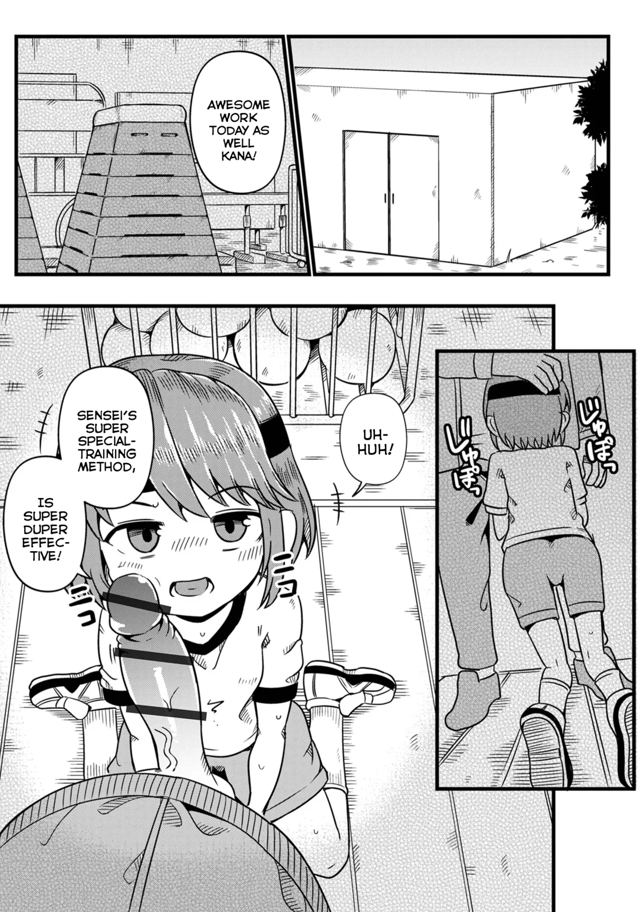 [Wasisan] Kana-chan no Himitsu Tokkun! | Kana-chan's Secret Special-Training! (Digital Puni Pedo! Vol.37) [English] {Mistvern}