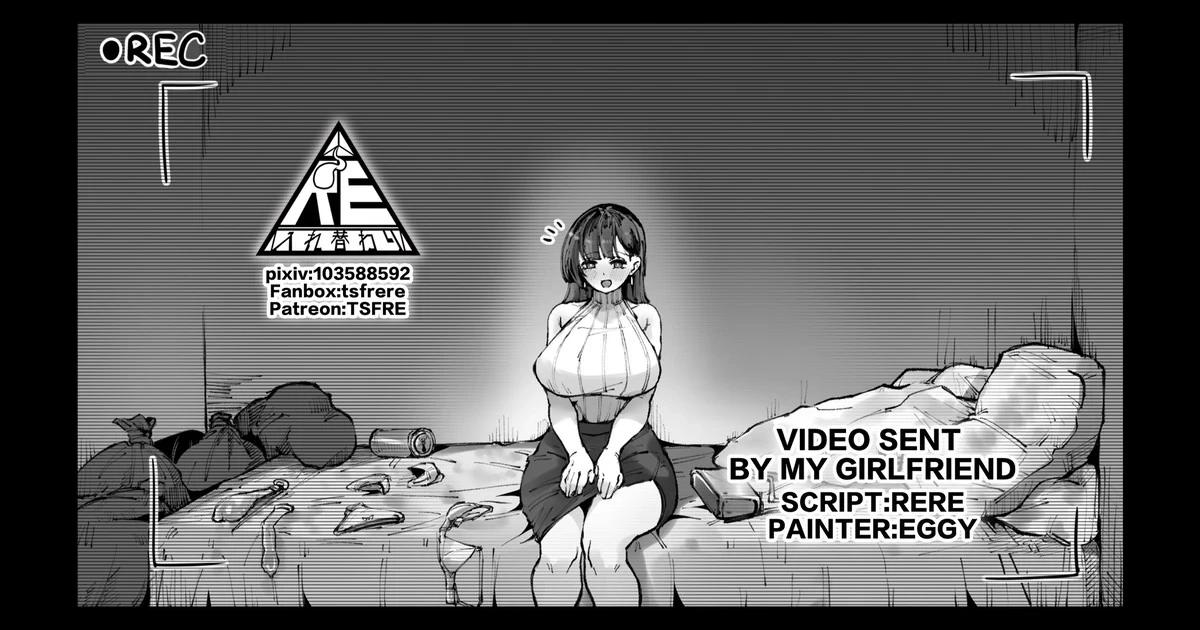 [RERE] Video sent by my girlfriend [English]