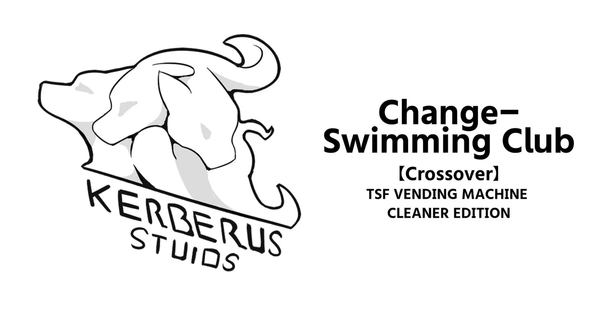[RERE] Change-Swimming Club [English]