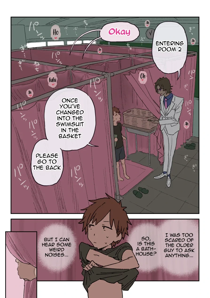 [Shinjiro] Zoku・Bun○sai Soapland | Cultural Festival Soapland [English] [meganekun_tl]