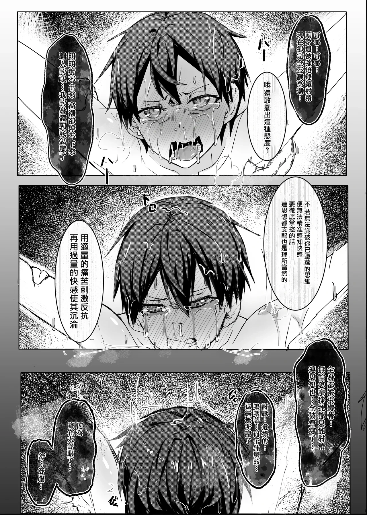 หน้า 40