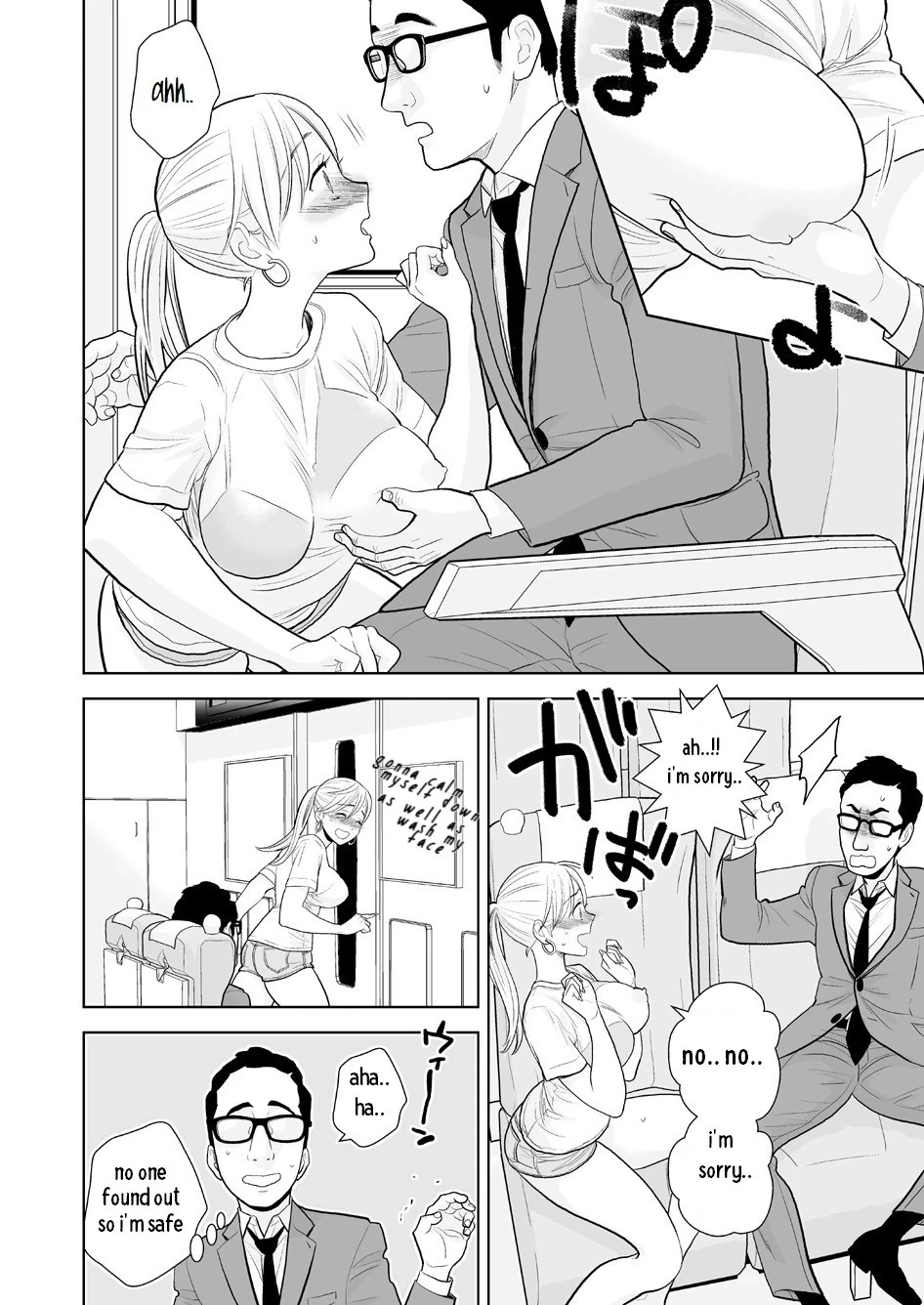 หน้า 13