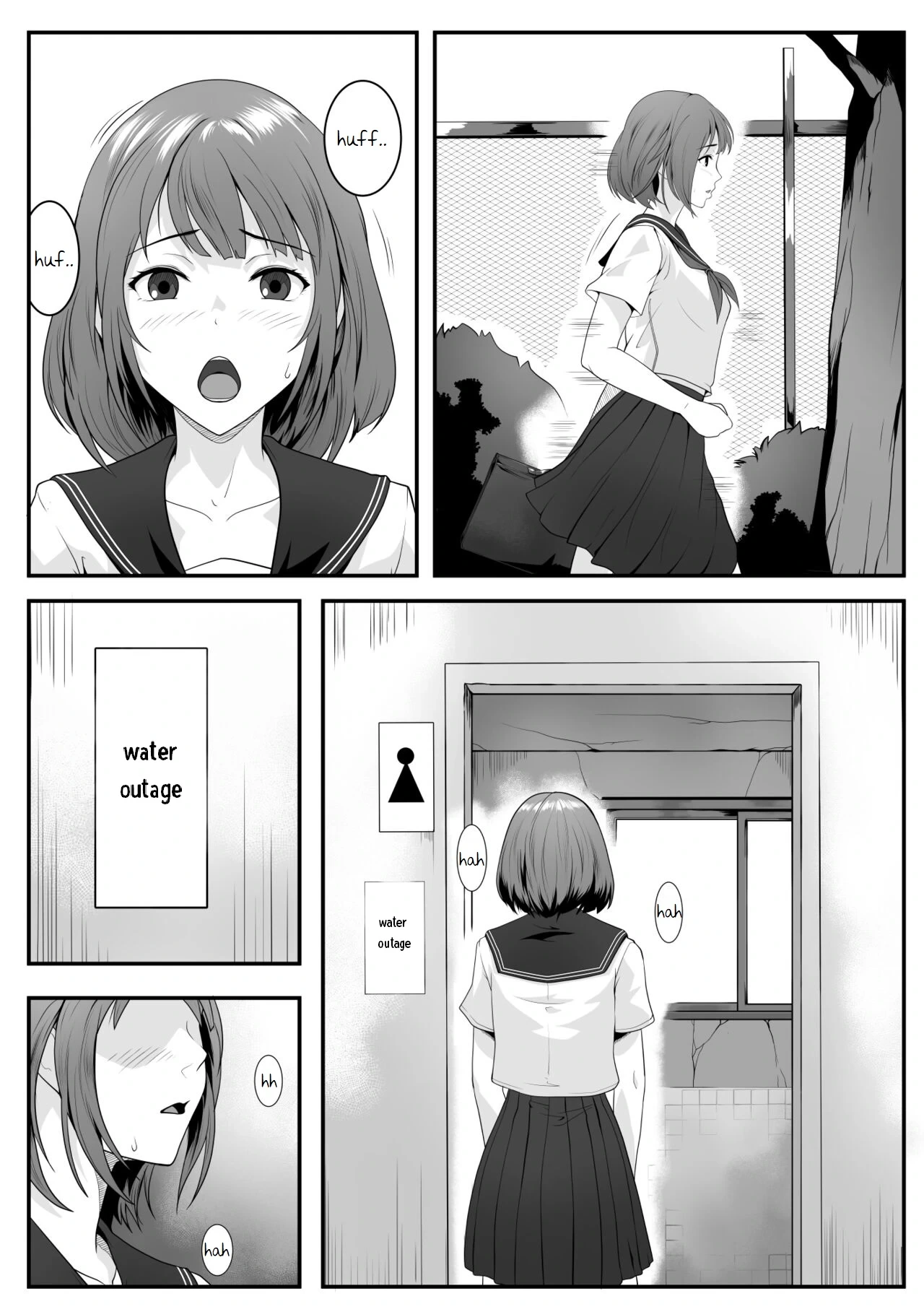 [ROMOMATA] Kouen no Oji-san-tachi ni Moteasobaretai [English] [Fan Translation]