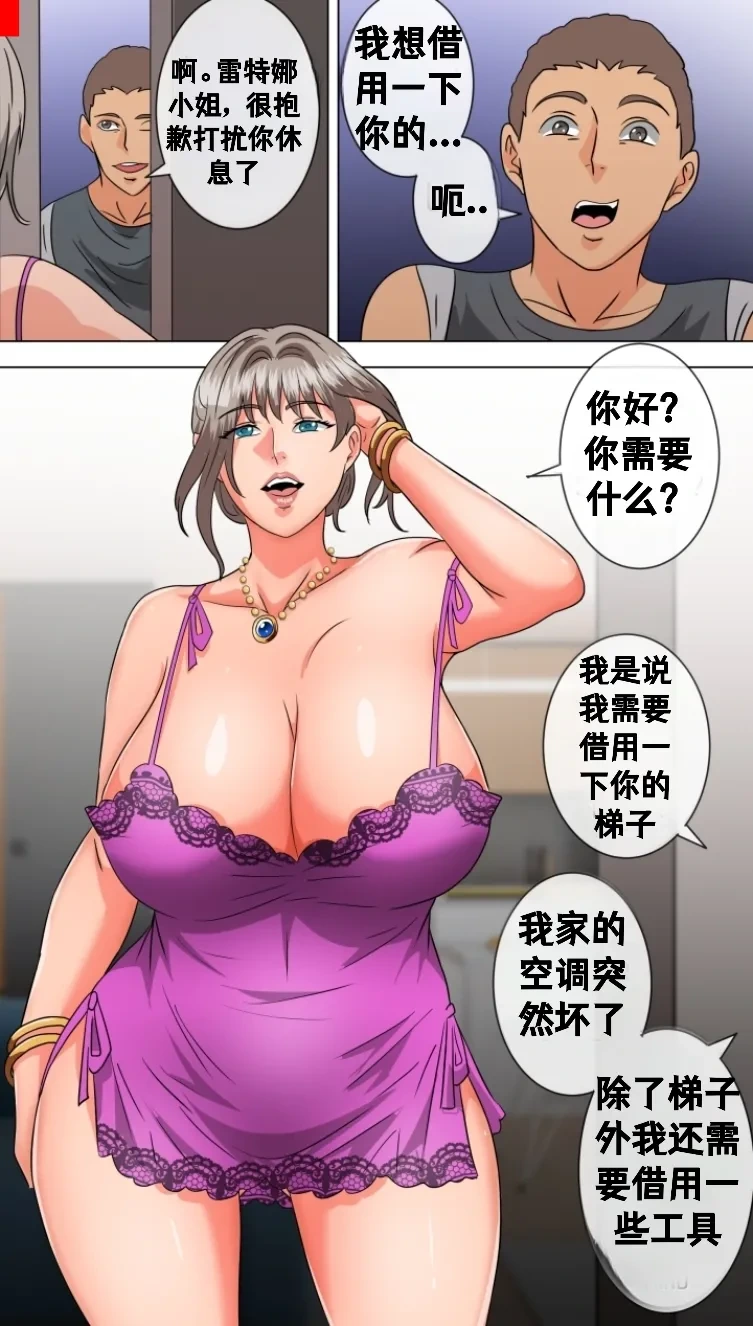หน้า 24
