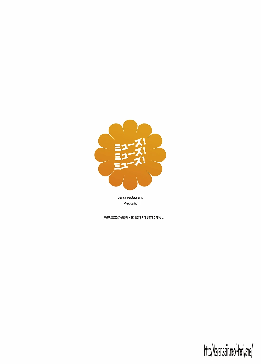 หน้า 34