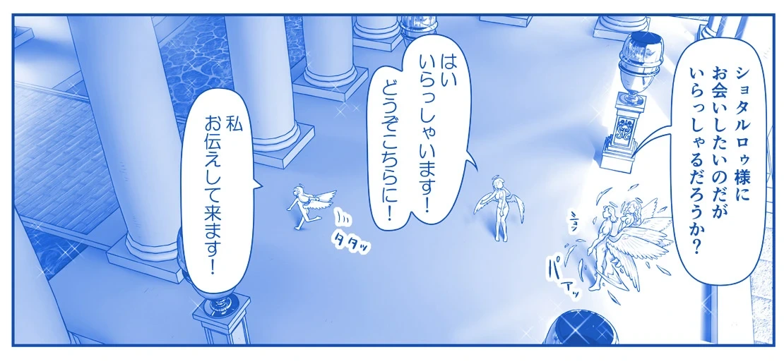 หน้า 127