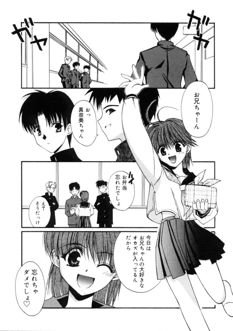 หน้า 63