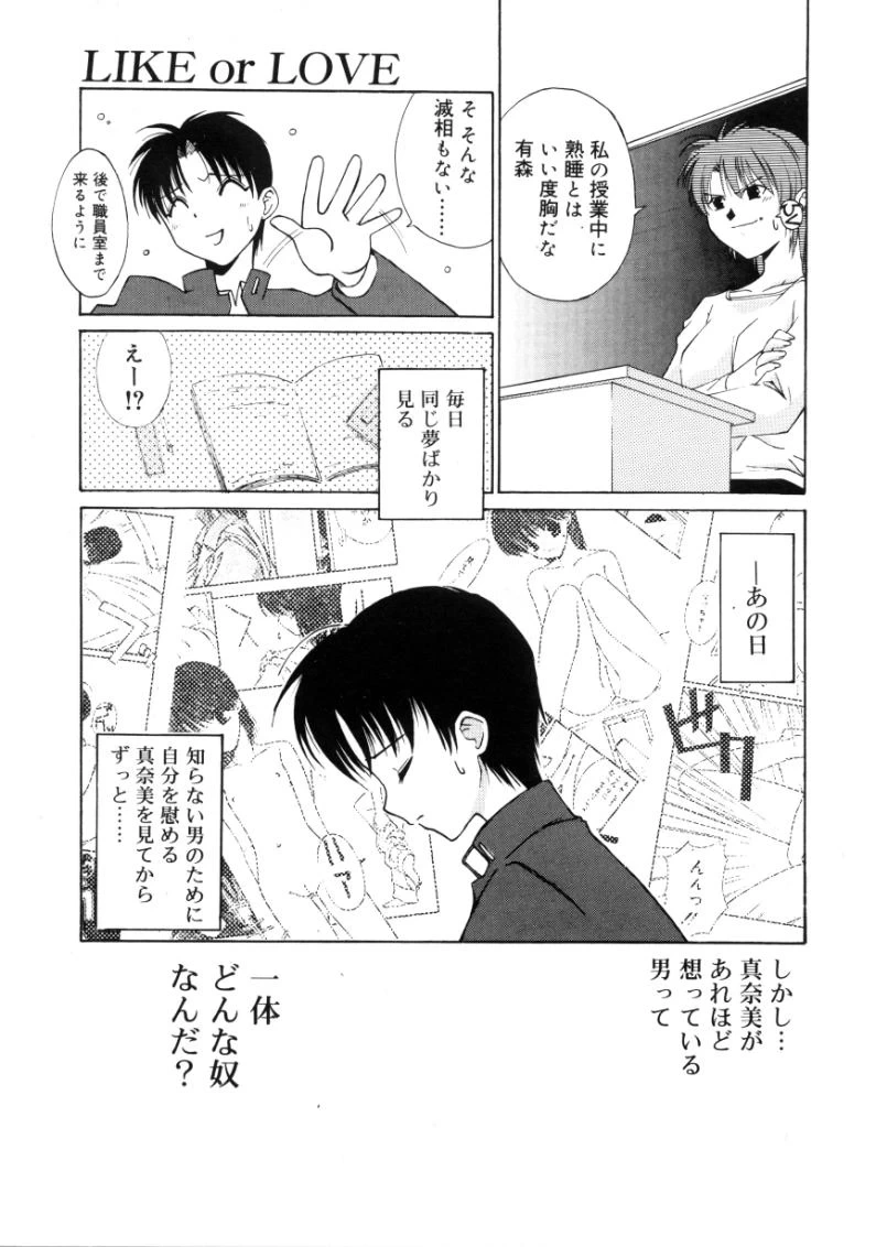 หน้า 83