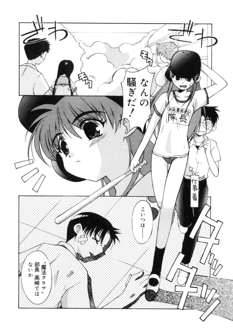 หน้า 163