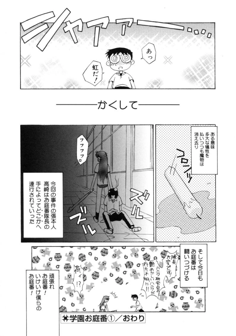 หน้า 169