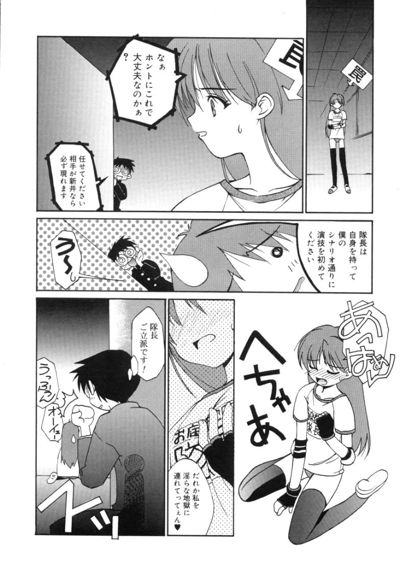 หน้า 173