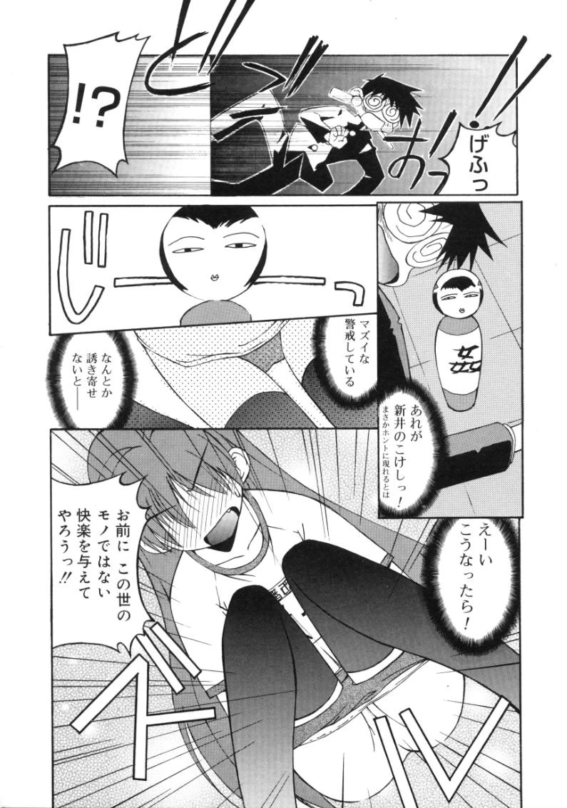 หน้า 174