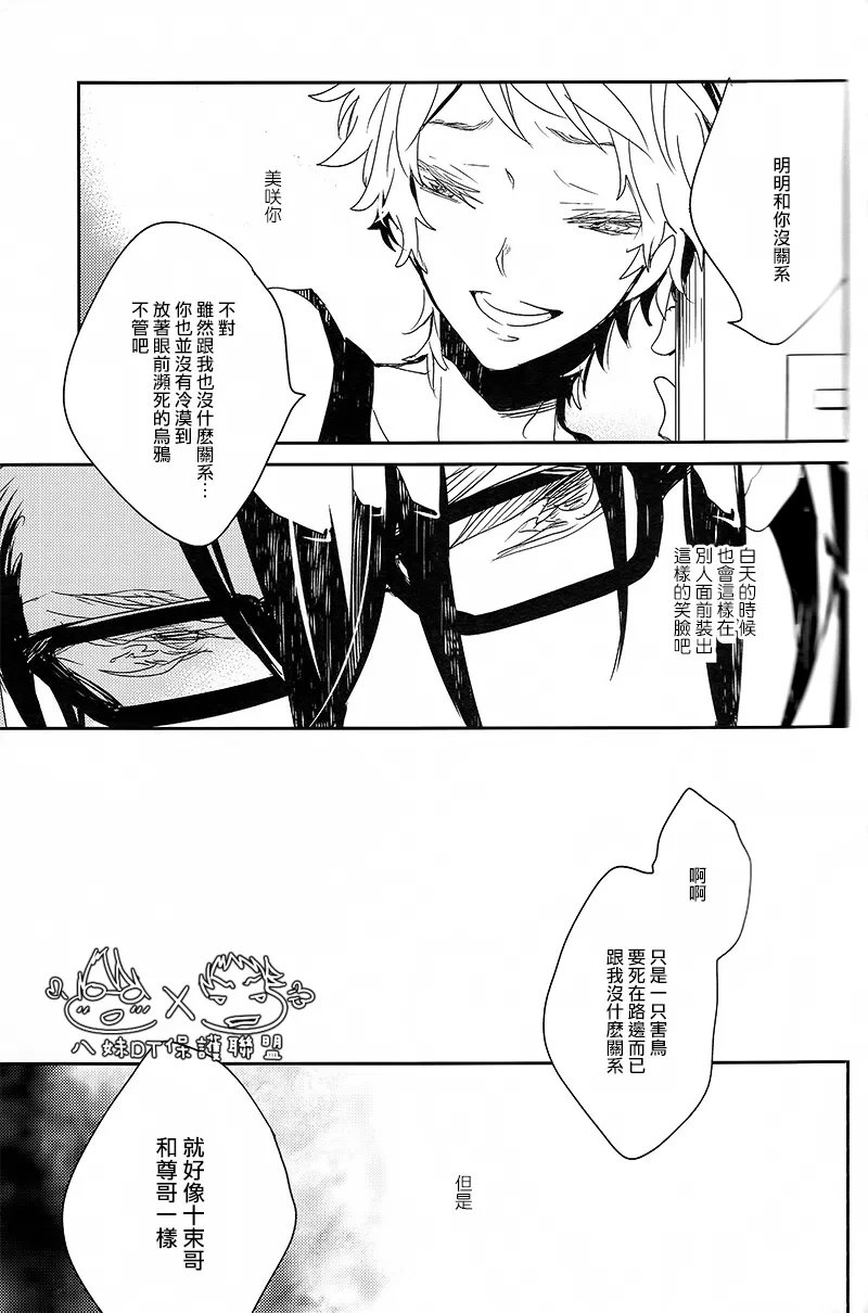 หน้า 27