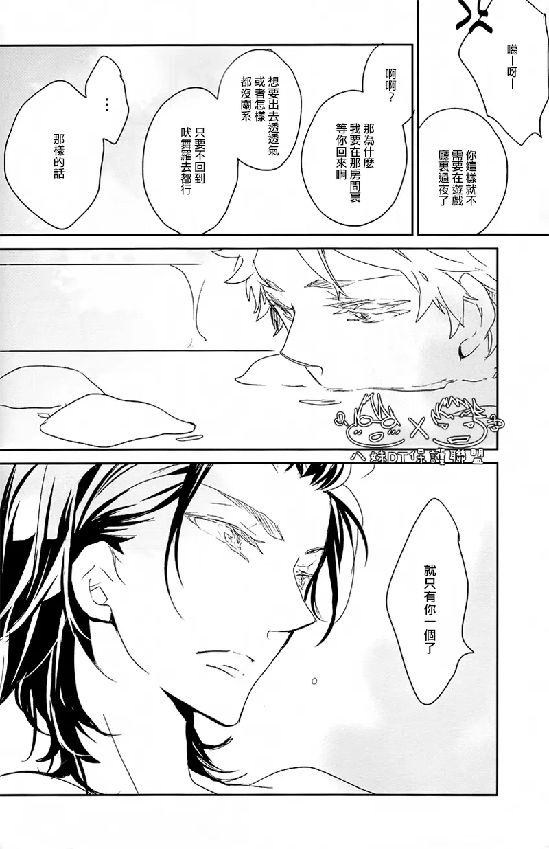 หน้า 60