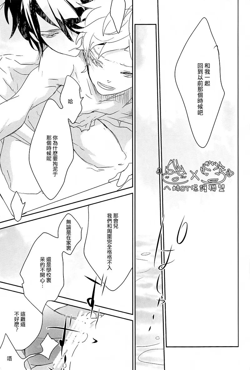 หน้า 63