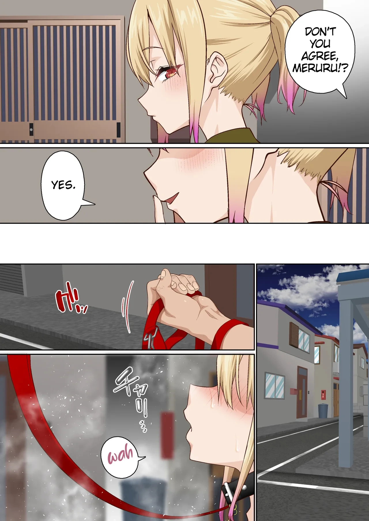 หน้า 11