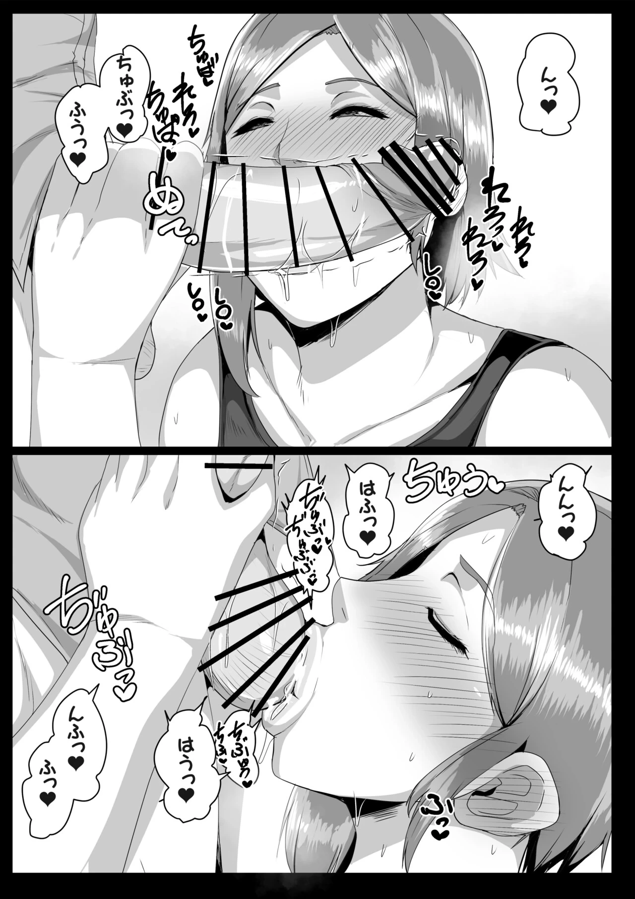หน้า 18