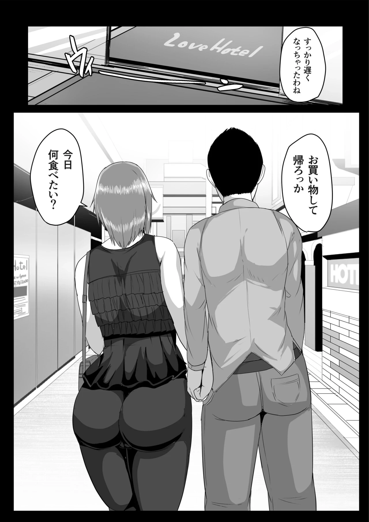 หน้า 62