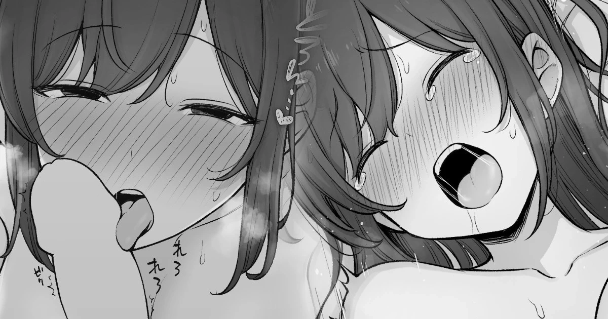 [Contllenge] Tsuma no Tech ga Sugosugite Nakanaka Aka-chan Dekinai Fuufu