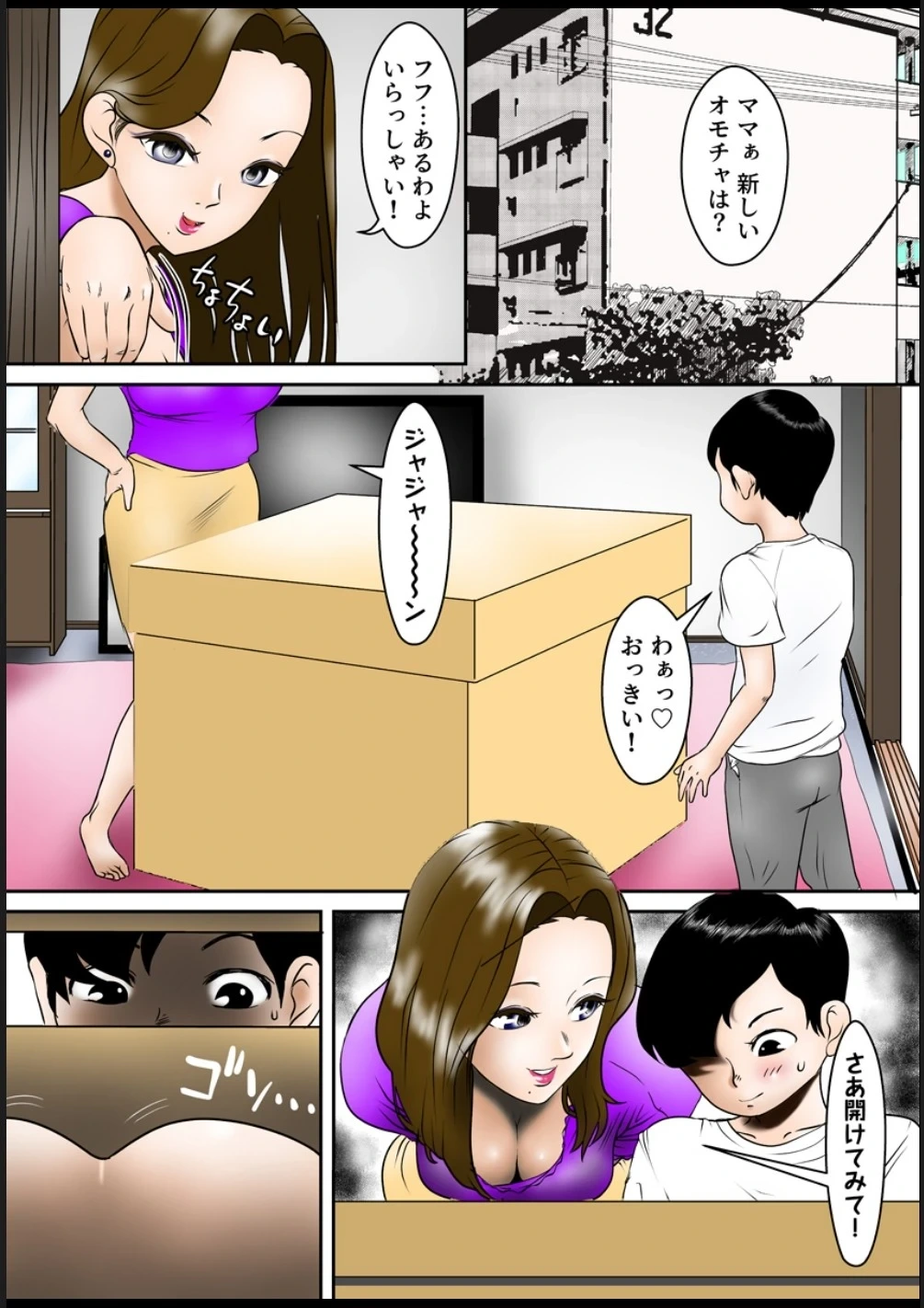 หน้า 44