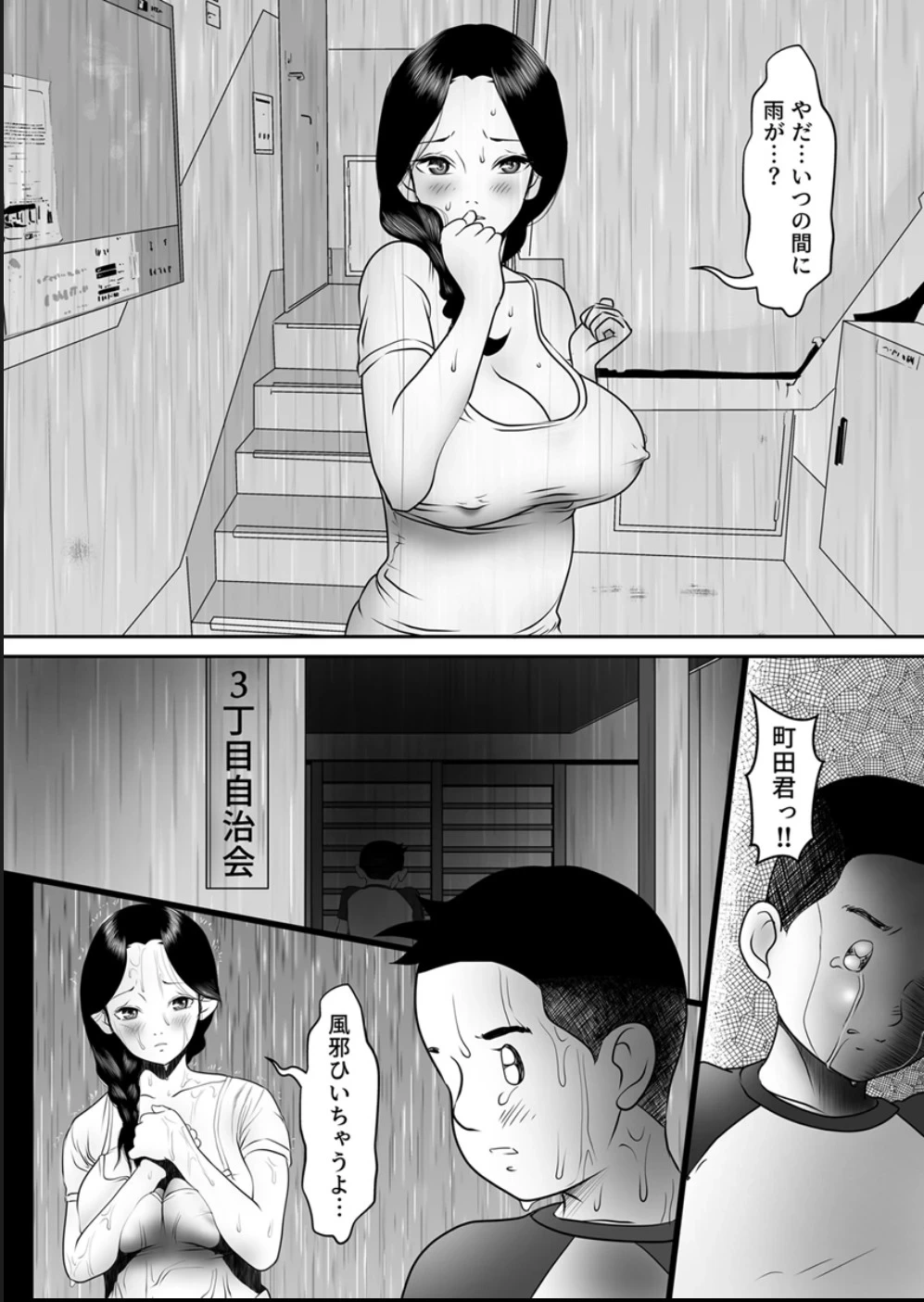 หน้า 60