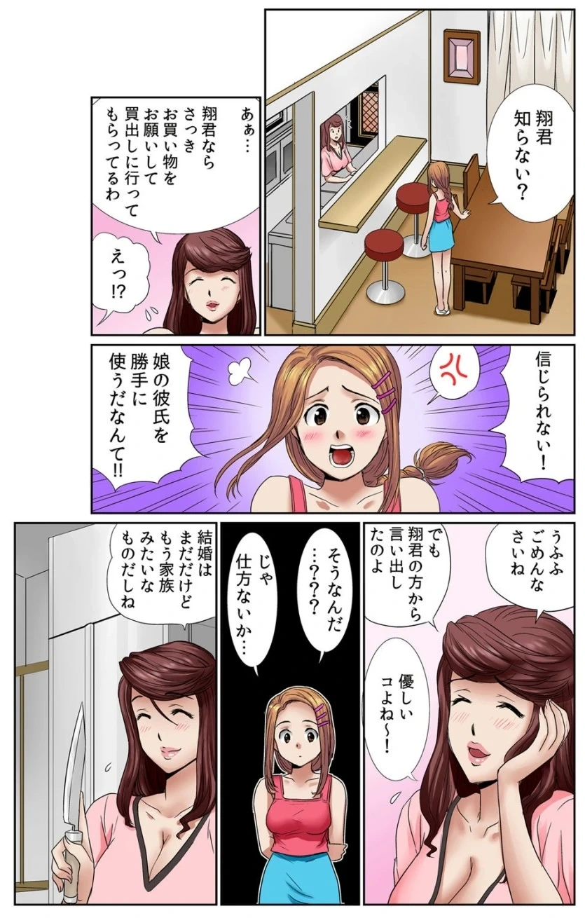 หน้า 22