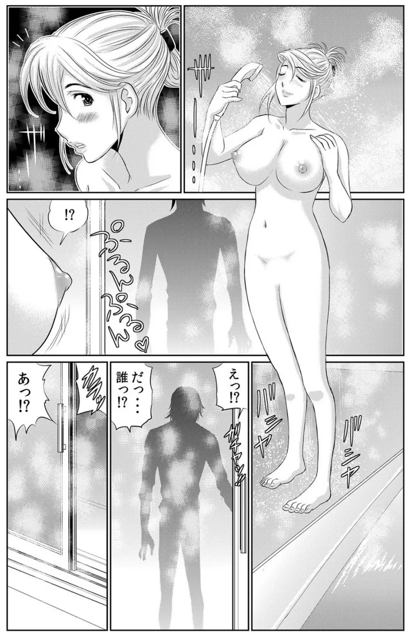 หน้า 31
