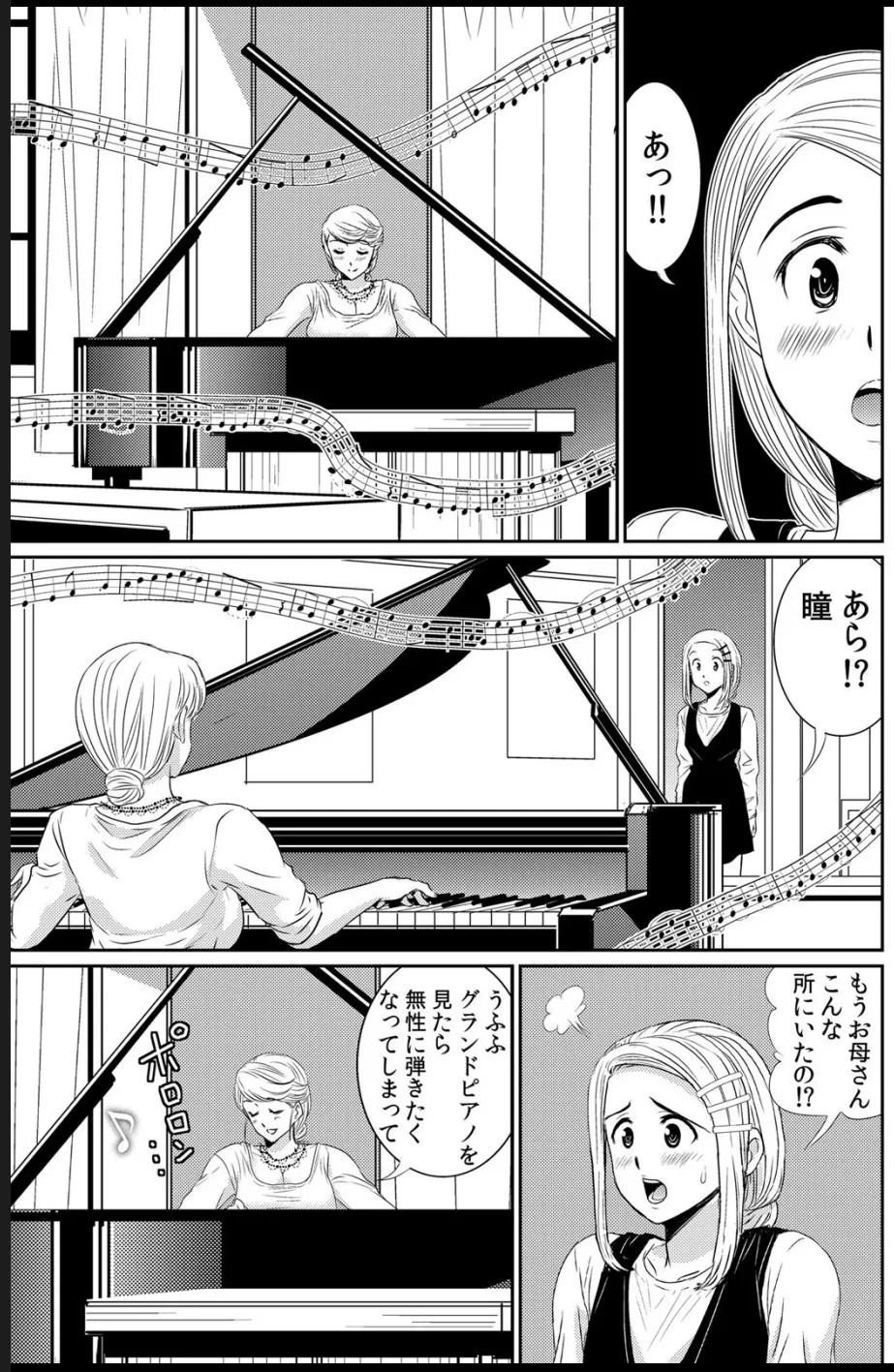 หน้า 62