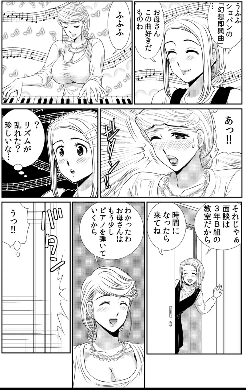 หน้า 63