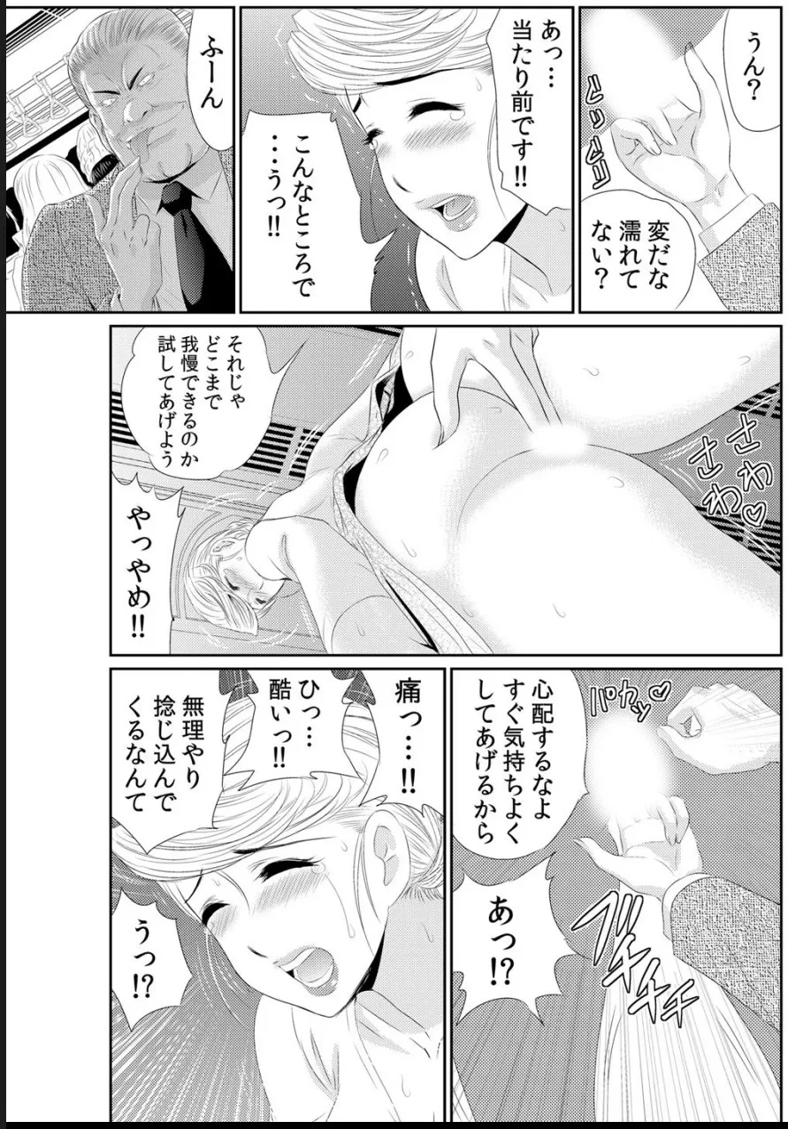 หน้า 128
