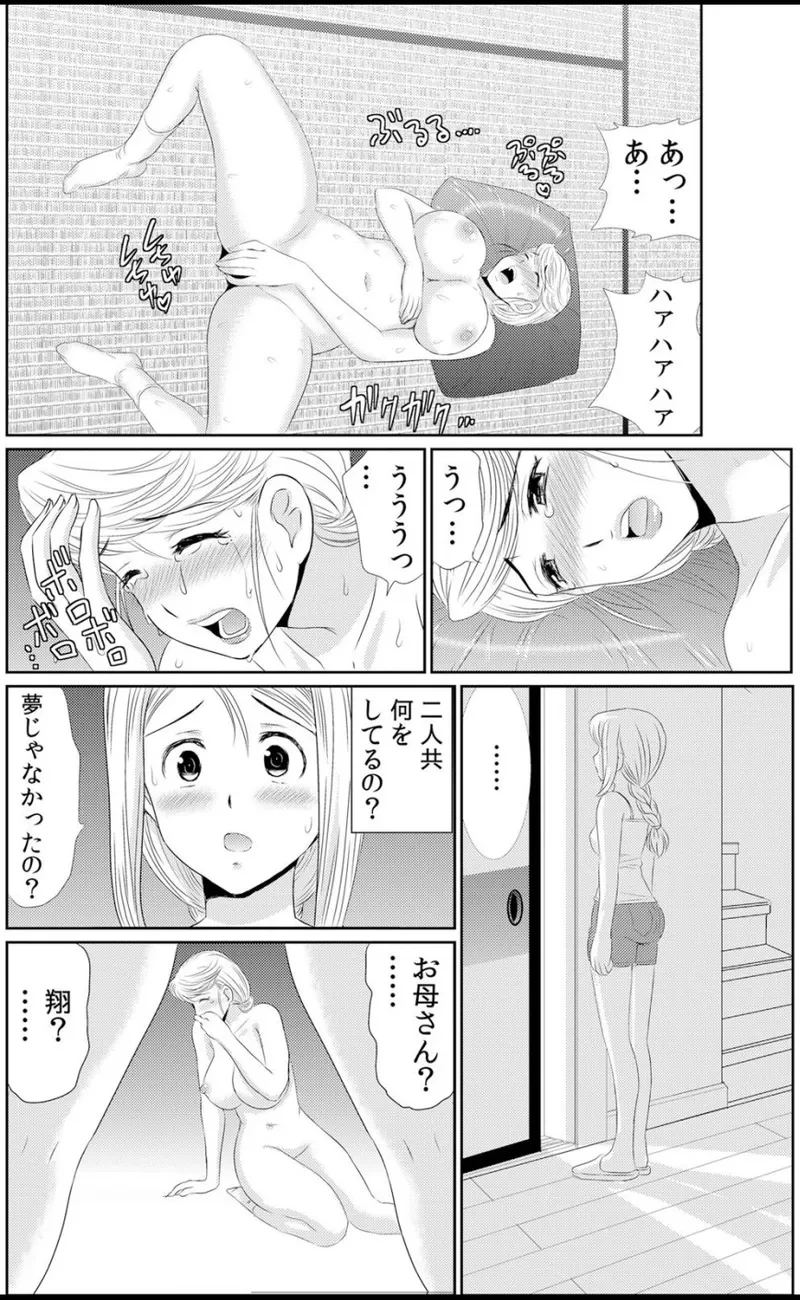 หน้า 169