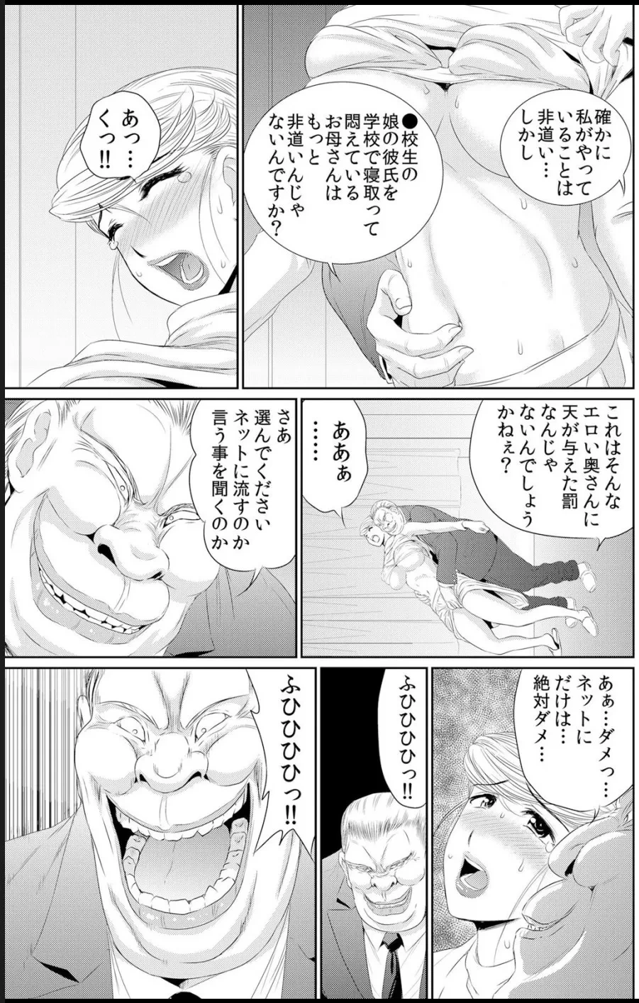 หน้า 224