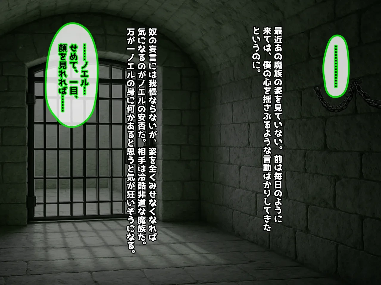 หน้า 153